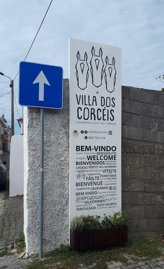 Villa Dos Corceis エシュポゼンデ エクステリア 写真